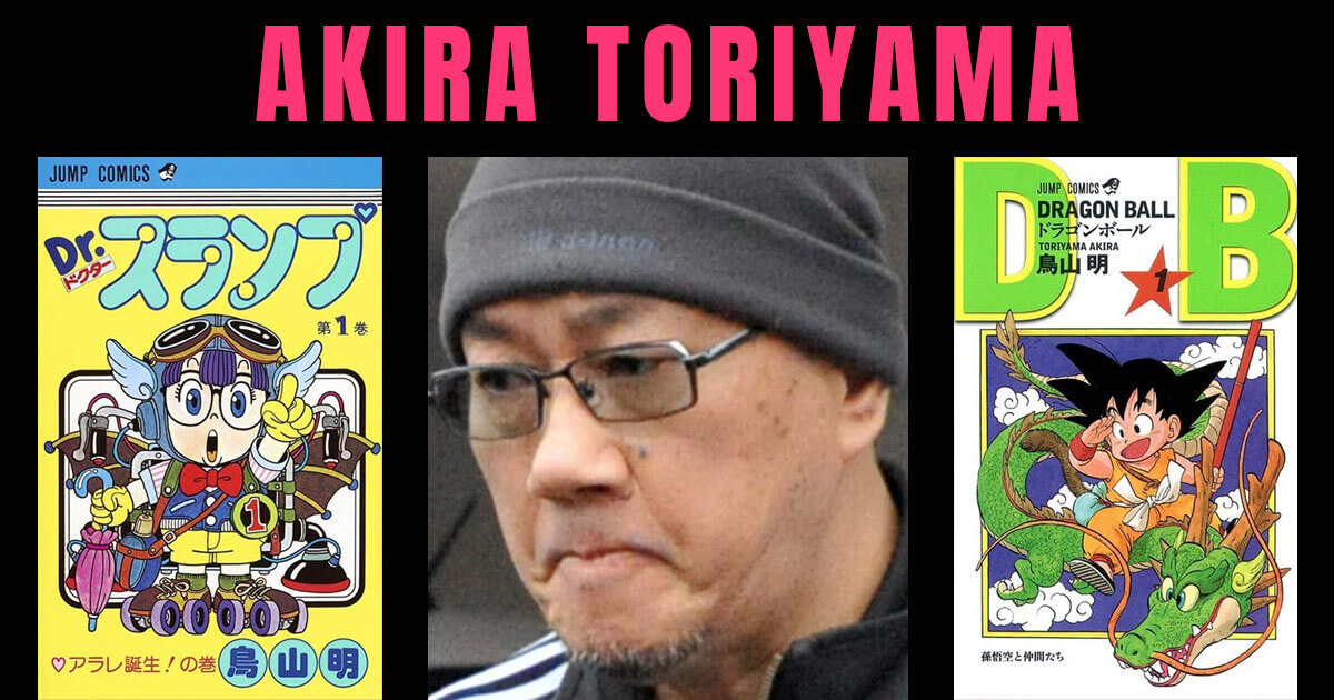 how rich is Akira Toriyama?