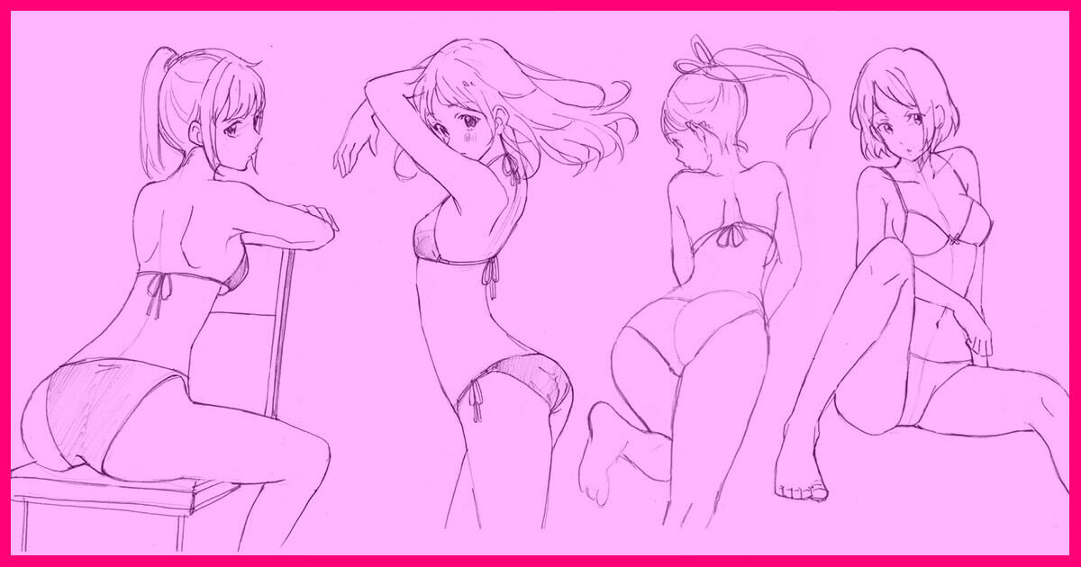 Anime Sexy Poses - Free Drawing References