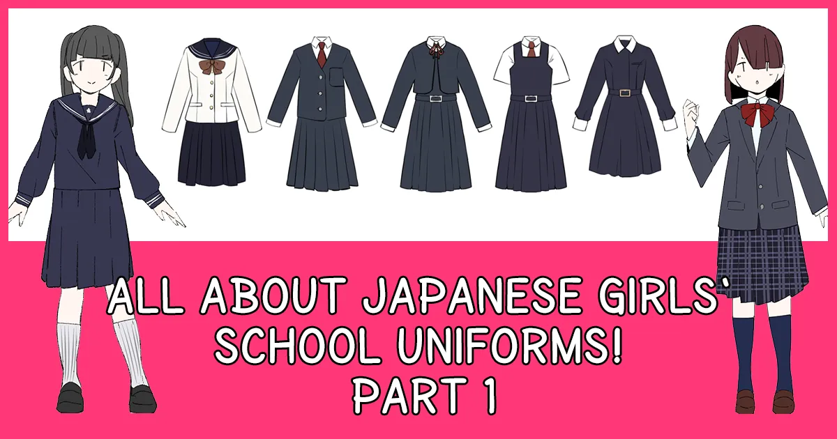 Are there a bunch of different designs for Japanese school uniforms like  there are in anime and manga  Quora