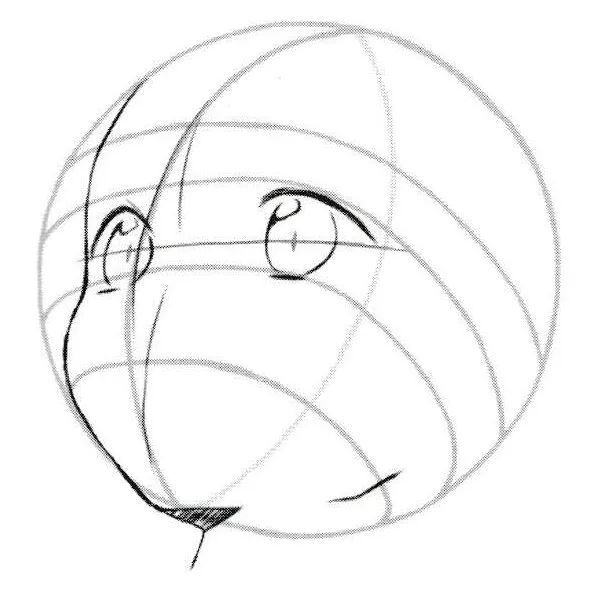 Drawing the face from below, at an angle - Anime Art Magazine