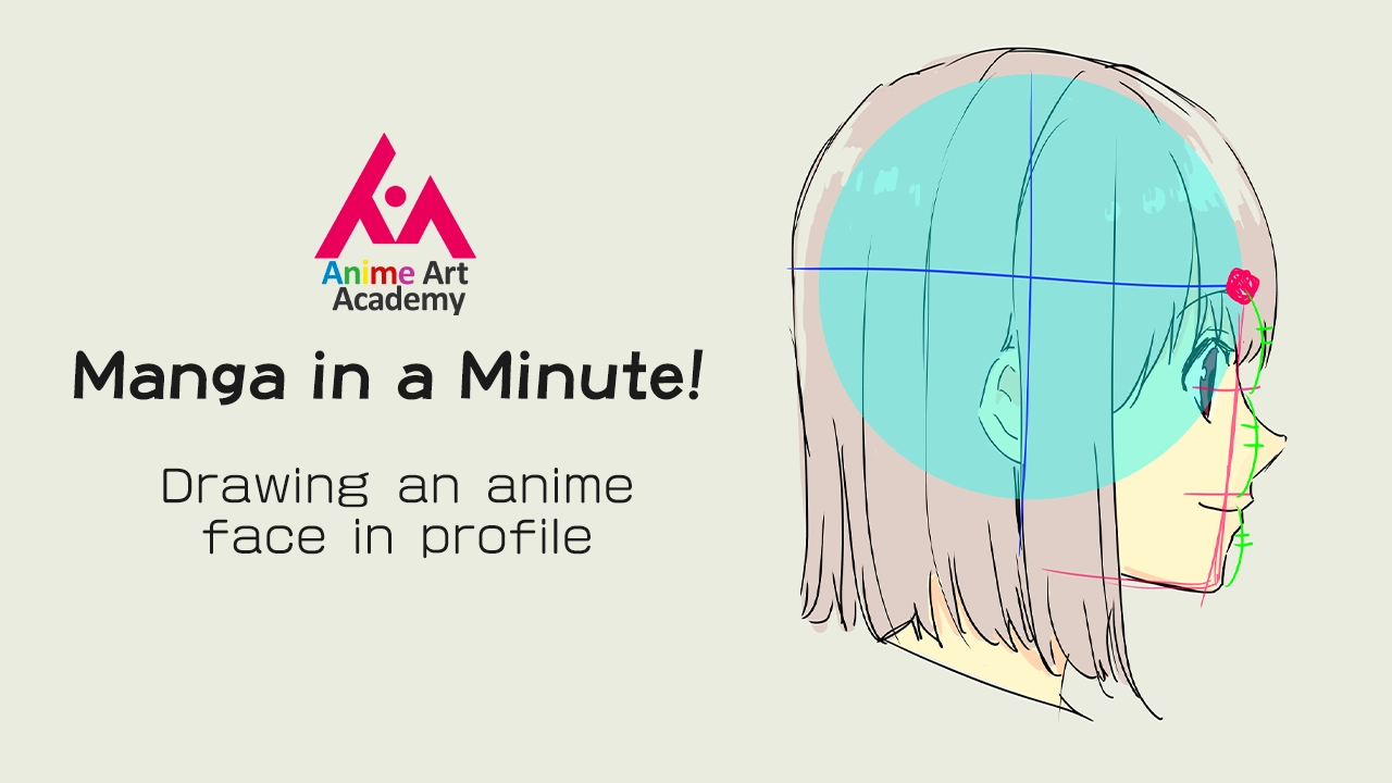 Learn how to draw an anime face from the side in under a minute! Our new  and improved FREE “Manga in a Minute” series will show you how! - Anime Art  Magazine