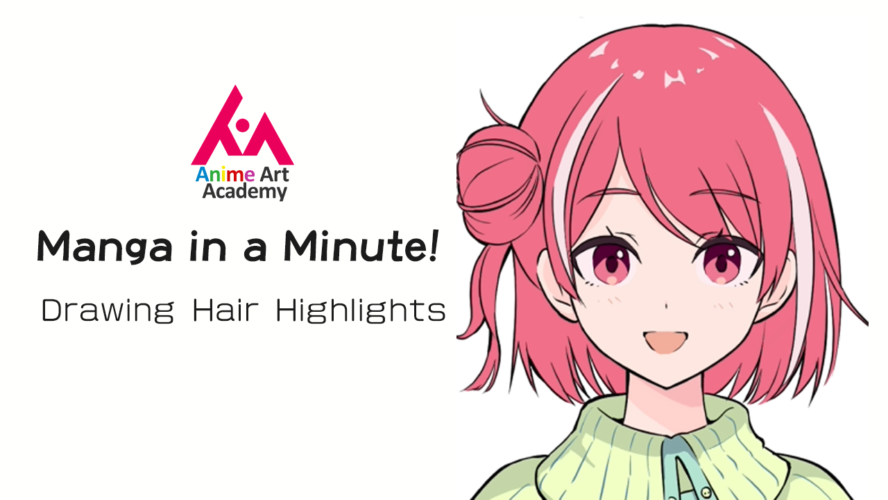 Learn how to draw anime hair highlights in under a minute! Our FREE “Manga  in a Minute” series will show you how! - Anime Art Magazine
